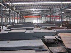 宁波市钢材贸易公司注册流程全解析